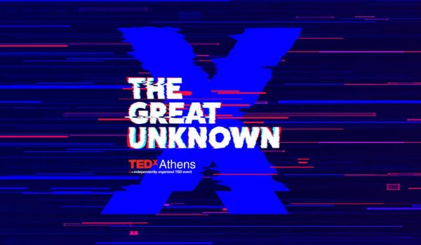 The_Great_Uknown_Logo